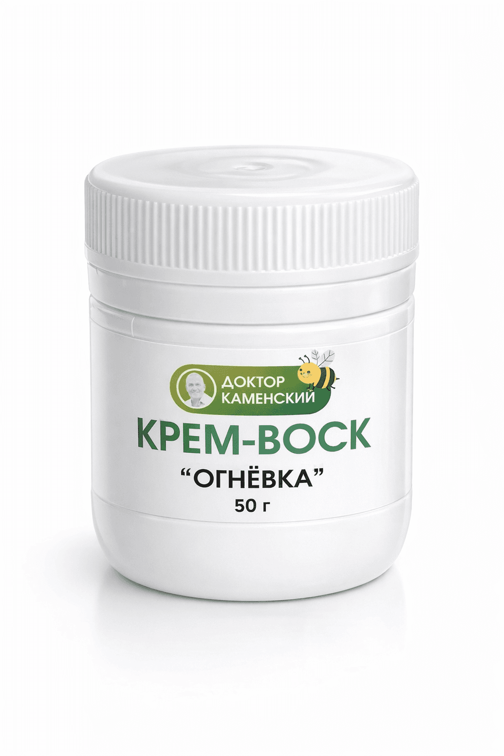 Крем-Воск Doctor Kamensky